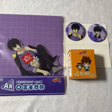 히코쿠지 가정교사 히트맨 리본 A상 BIG 클리어 스탠드 히바리 쿄야