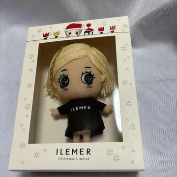 ILEMER 크리스마스 한정판 해피 인형