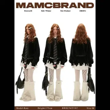 MAMC 비대칭 니트