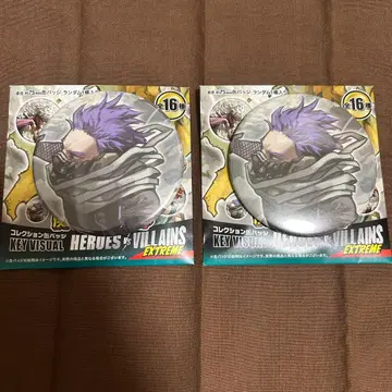 나의 히어로 아카데미아 원화전 신소 히토시 캔뱃지 2개 세트