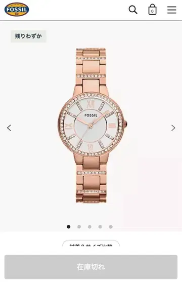 FOSSIL 손목시계 ES3284