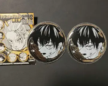 사카모토 데이즈 골든 캔뱃지 요츠무라 슈 2종 세트