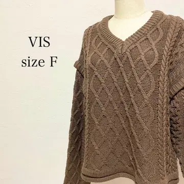 [  VIS ] F 여성용 상의 스웨터 긴팔 브라운 귀여운