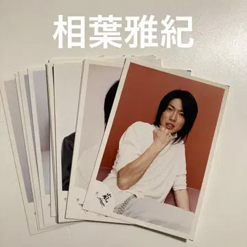 아이바 공식 사진 아이바 마사키