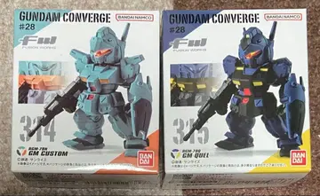FW GUNDAM CONVERGE #28 짐 쿠엘 짐 커스텀