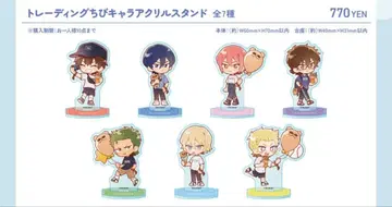 다이아몬드 A 아크릴 스탠드