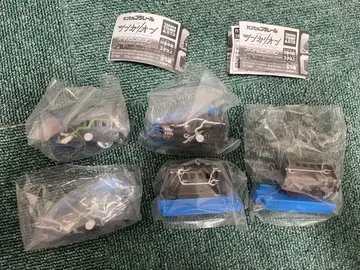 캡슐 프라레일 묶음 판매