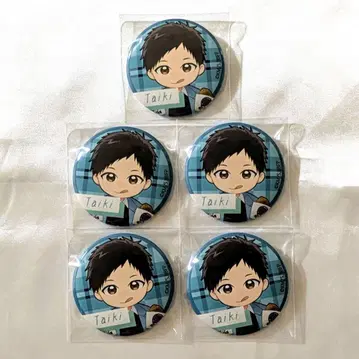 푸른상자 이노마타 타이키 나루토 타이야키혼포 캔뱃지 5점