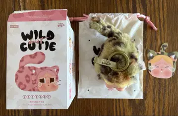 crybaby 클라이베이비 WildbutCutie Camo Cutie