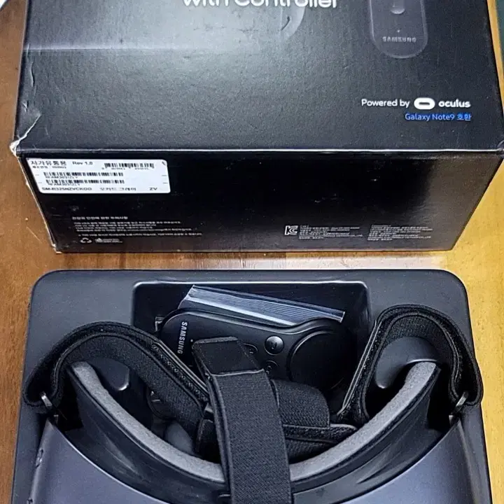 Samsung Gear GEAR VR WITH CONTROLLER