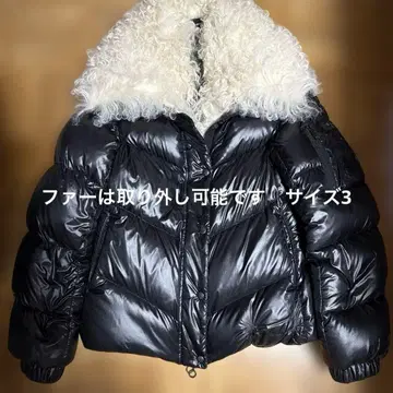 타트라스 다운 코트