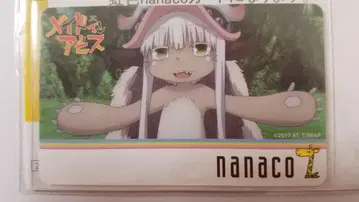 메이드 인 어비스 한정판 nanaco 카드