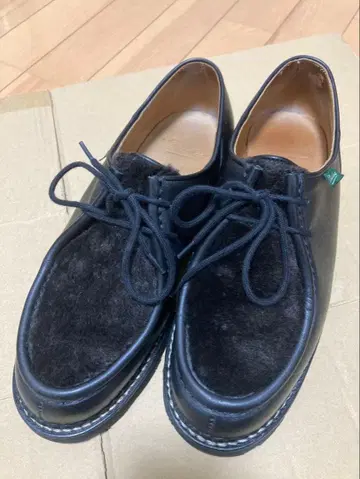 파라부트 미카엘 퍼 품번 212982