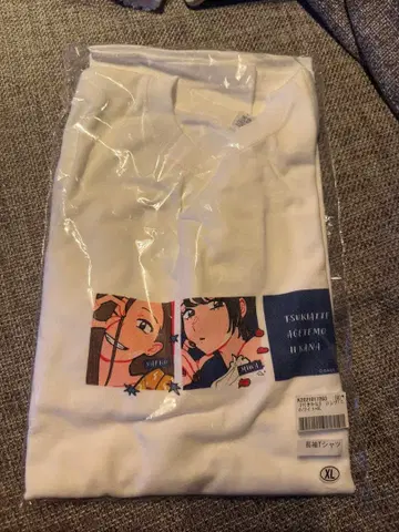 사귀어 줄 수도 있을까 만화 원샵 한정판 롱 T셔츠 XL