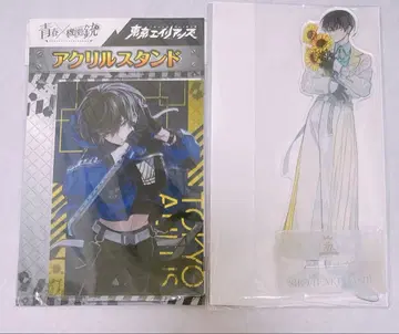 도쿄 에이리언즈 아크릴 스탠드 텐쿠바시 카케루