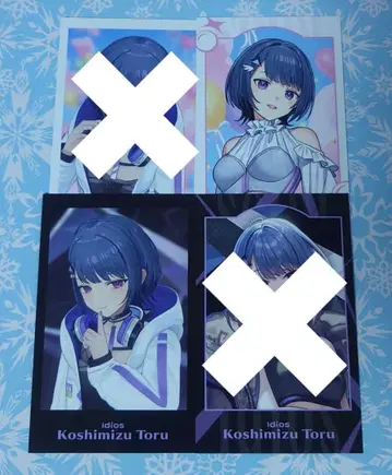 Idios 1st LIVE 랜덤 폴라로이드풍 카드 코시미즈 토오루