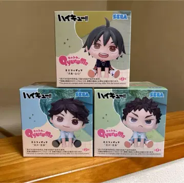 하이큐 큐룽하게 쳐다보는 포즈 피규어 세트