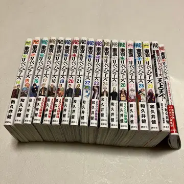 도쿄 리벤저스 코믹스