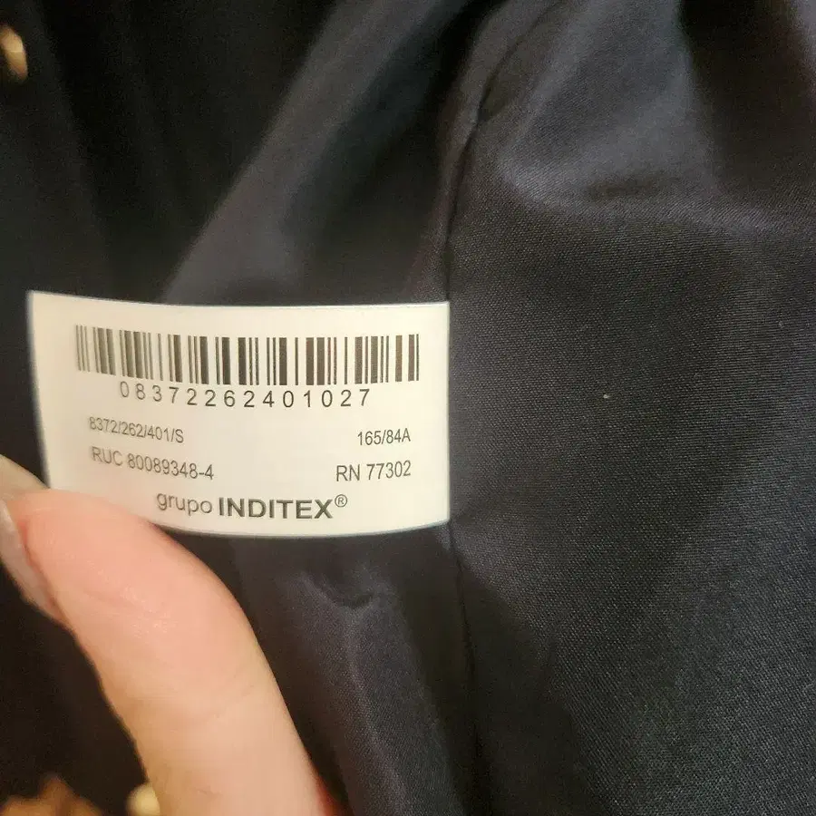 6번째 상품 이미지