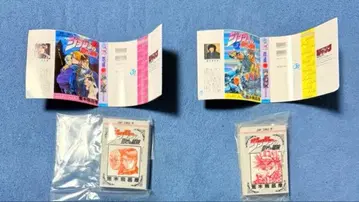 죠죠의 기묘한 모험 JOJO 콩가샤 도서 1부 2부