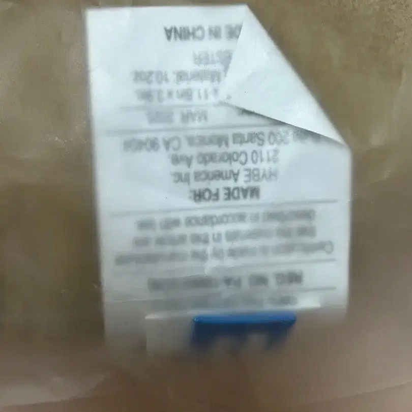 3번째 상품 이미지