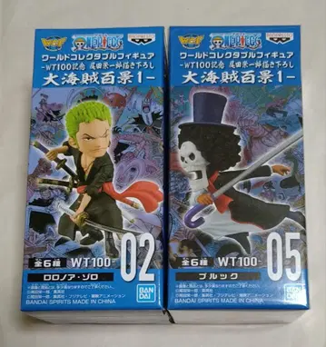 원피스 월드 컬렉션 조로, 브룩 2종 세트