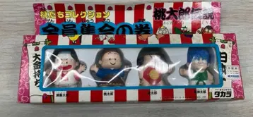 모모타로 전설 복숭아 컬렉션 전원 집합의 권