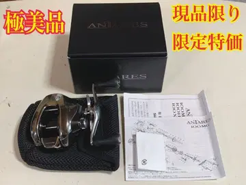 [컨디션 최상] 시마노 25 안타레스 100XG