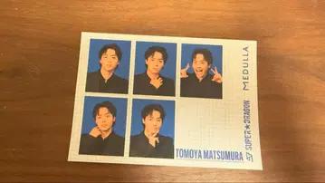 SUPER DRAGON 메듀라 증명사진풍 포토 스티커 마츠무라 카즈야