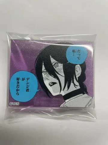 체인소 맨 아크릴 배지 스탠드 컬렉션 레제 편 레제