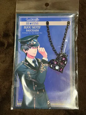 HE VENS 비쥬 모티브 백참 호우 에이지