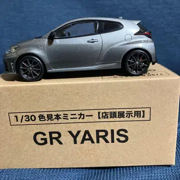 도요타 GR YARIS 1/30 미니카