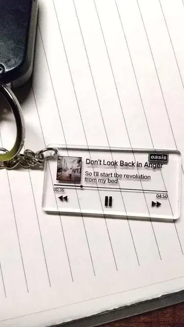 Oasis Don't Look Back in Anger 키링