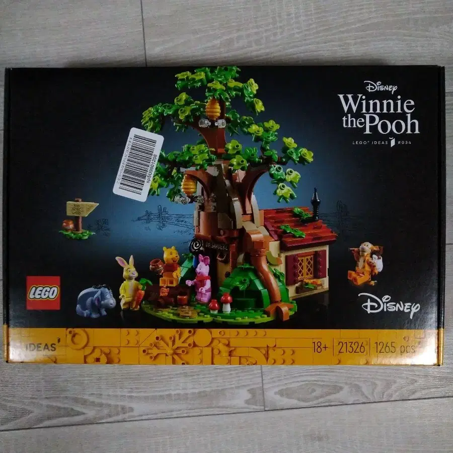 1번째 상품 이미지