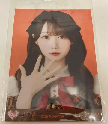 이코러브 오타니 에미리 러브송에 습격당한 의상 빅 브로마이드 타카라츠리