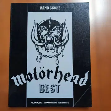 관리번호 28 모터헤드 베스트 밴딩 스코어
