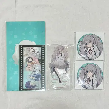 프로세카 하피콜 하츠네 미쿠 니고미쿠