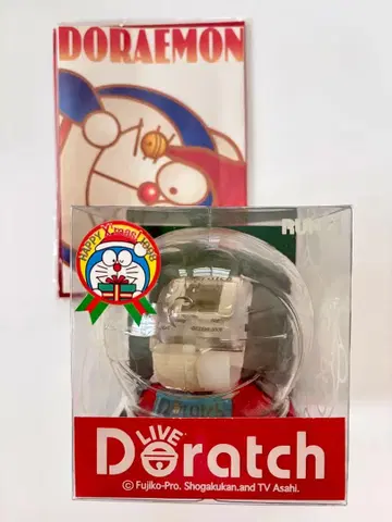 라이브 드라치 크리스마스 한정품