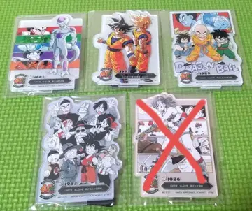 드래곤볼 제일복권 F상: 아크렉트 x 5종 세트