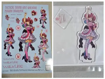 새상품 HG 지크프리드 DX 부속 마키나 아크릴 스탠드+데칼