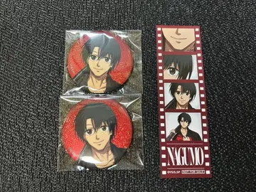 사카모토 데이즈 나구모 와요셋슈 캔뱃지 특전