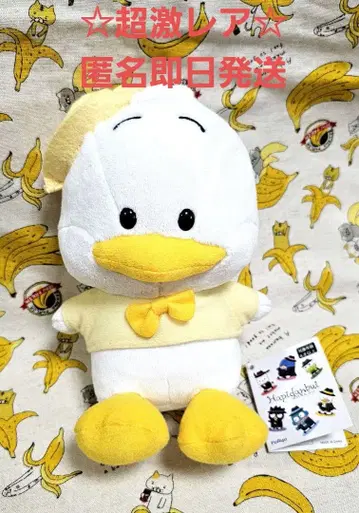 초레어 [ 익명 당일 발송 ] 하피단부이 젠틀 보이즈 봉제 인형 페클