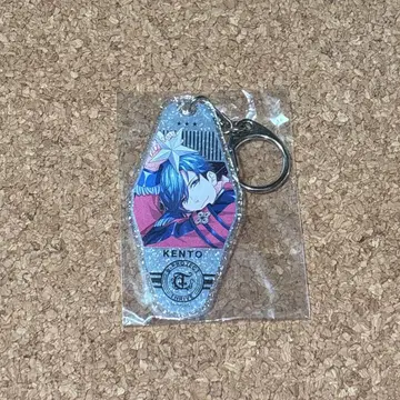 아이젠 켄토 키링