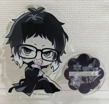 문호 스트레이독스 안경 컬렉션 아쿠타가와 류노스케 아크릴 스탠드