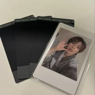 팬더 드래곤 팟치 유카타 하피카