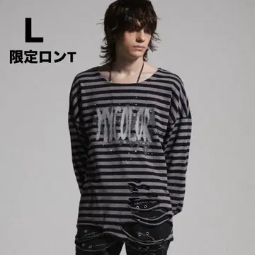 [ 한정판 ] [ GRANCY ] 큐빅 그래픽 롱T 보더 그레이 L