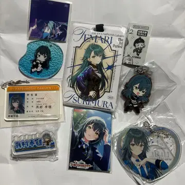 학마스 츠키무라 테마리 정리 특가!!