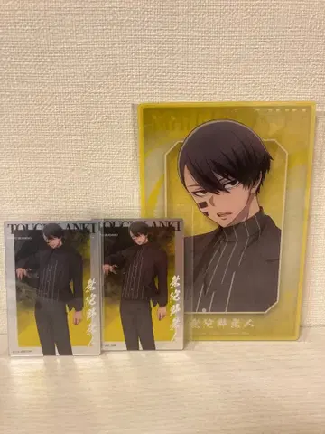 도원암귀 무사노무진 베이스 야드 클리어 아트 카드 & 메탈 카드