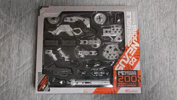 카이요도 어셈블 보그 배럴즈 스피더 3in1