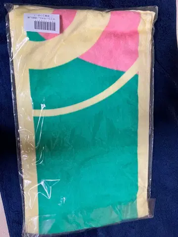 니시노 나나세 최애 타월 묶음 판매